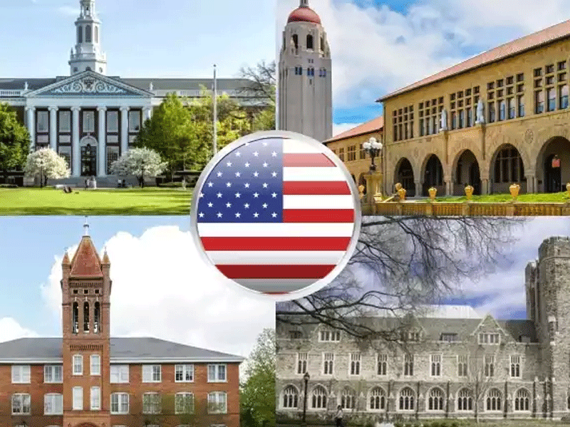 colleges in USA without application fee