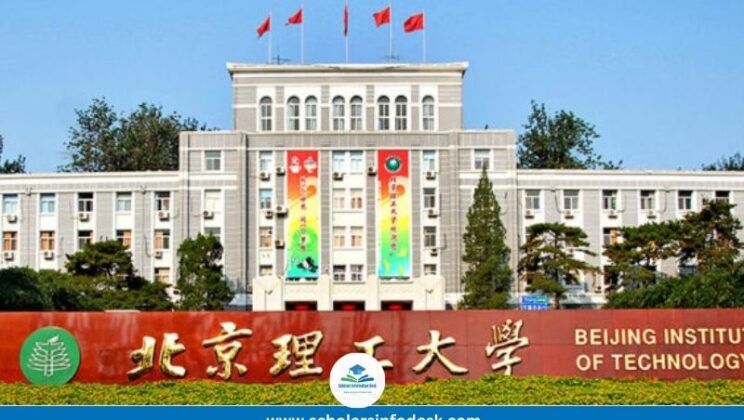 Study In China | Beijing Institute of Technology Postgraduate Scholarships 2024